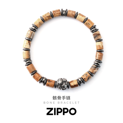 Zippo/之宝骸骨手链图画石天然石串珠手串男士简约高级设计款礼物