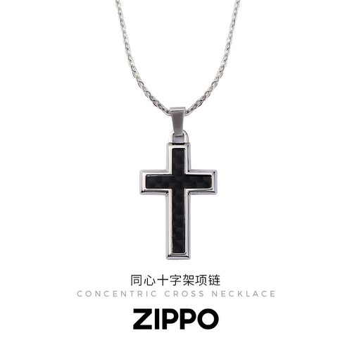 Zippo/之宝同心十字架项链男士拼色欧美潮流高级百搭小众个性礼物