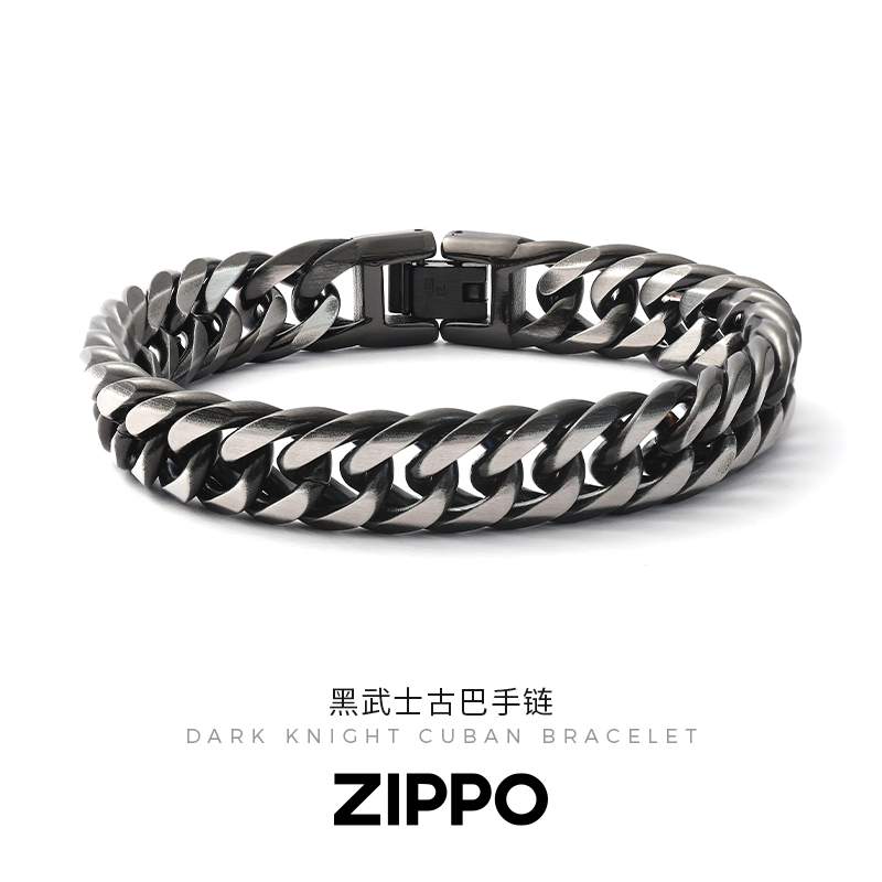 Zippo/之宝黑武士古巴手链男士暗黑小众设计个性高级简约百搭礼物