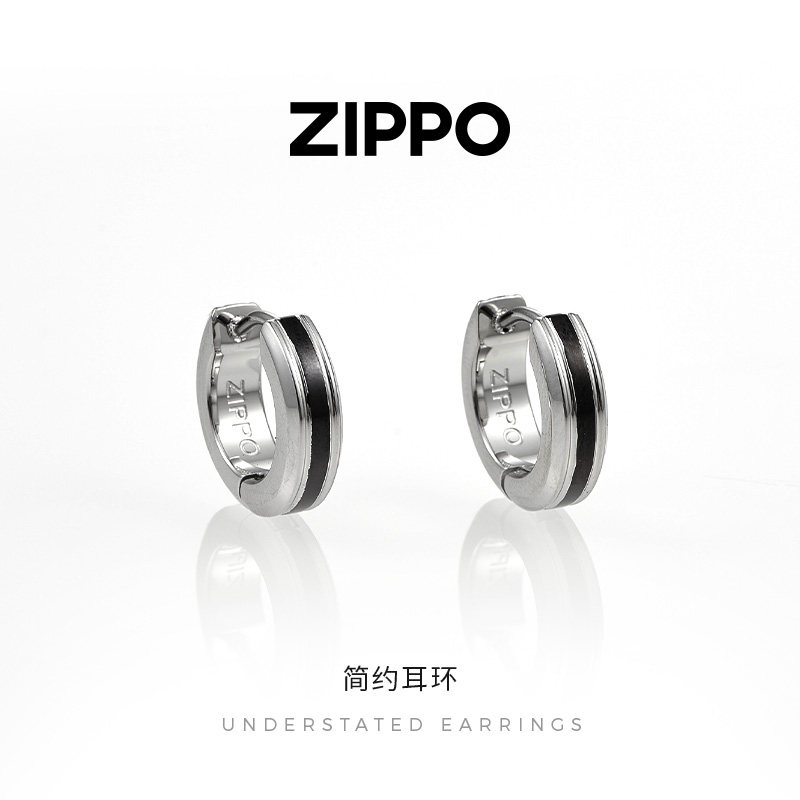 Zippo/之宝简约耳环圆形中性小众设计极简风高级感圈圈耳饰送礼物