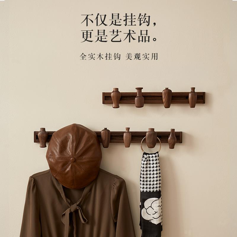 全实木孔衣滑动挂钩免打长门排服钩衣YMG002柜玄关衣帽后墙壁挂架