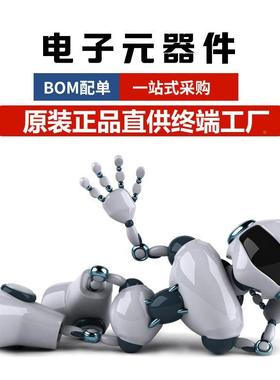 LRC8乐山LBZX4C16LT1GS无品牌/OT23丝印Y5±5%-贴片6稳压二极管1V