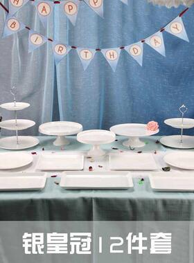 式蛋糕架子多层瓷甜茶品台盘子F87T78J9摆件欧展示架陶冷餐茶歇下