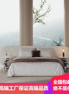 式极简现代简约奶油风卧意床设TQT计师高家具软包端床法式布艺主