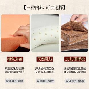 新中式实木沙发专用沙发汉垫QMH刺高端轻奢滑防绣罗床套罩靠枕五