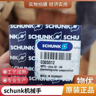 德国FEY密封圈FK MAT. 1.0605 ASD