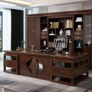 新中式实木老板桌办公桌椅组合董事长乌金木大班台办公整套家具