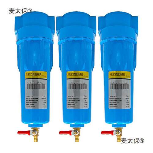 CTA压缩空气精密滤机器0燥01汉克森冷干机干除水空压油水麦太保麦