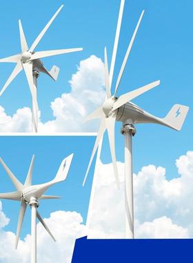 欧无品牌/盟3000W风涡轮发电机发车电机能3KW122V充4V带Mppt电控