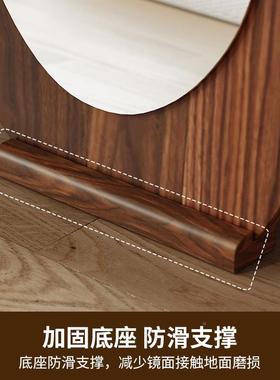 穿衣镜全镜落地镜服装试41746衣卧室身异形挂墙大镜子支架镜落地