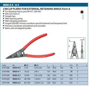 Gedoe吉多r瑞SWX直向卡簧钳8000A现3 货 6701620