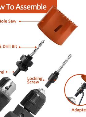 M4p2双金属开孔石膏板铁皮器塑料金属开器GOB木孔工孔钻vc扩孔器