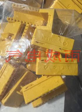 PILZ皮尔兹 750010继电器卡扣 链接片 插销750020