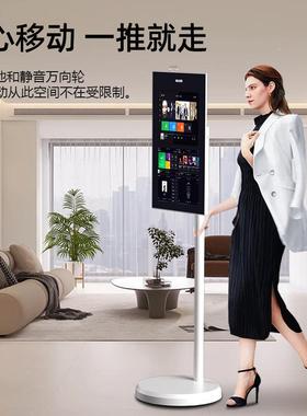 EIIO随屏闺蜜机移动智慧寸屏2闺蜜机系1.527寸32寸无线心投M屏一