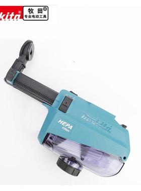 牧田M吸AAKITA充电式尘电锤18V无DIY刷三用D减震冲击钻HR182RHEP