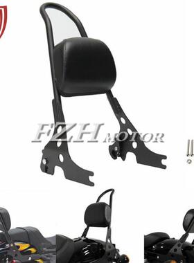 新款哈雷XL48812卸008XLVC83N83L后靠背快拆后靠背后货架