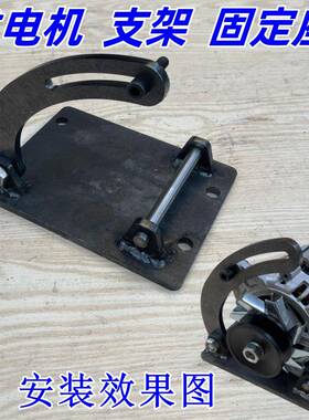 220v伏200w瓦交永电流发机12伏24伏直流磁0无XOM刷铜线大功率家用