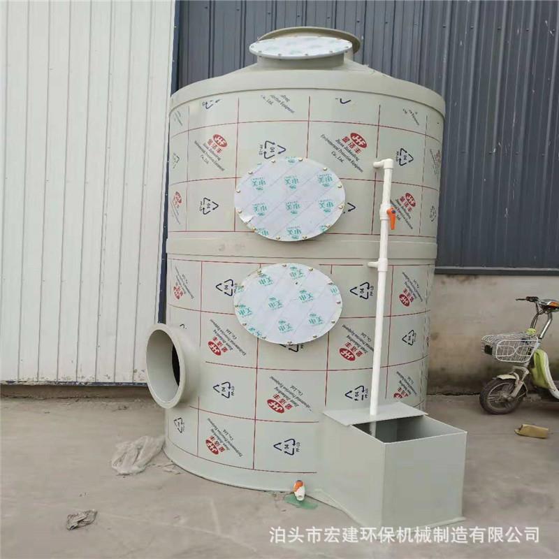除臭喷淋塔pp喷淋塔废碱气处理洗涤塔工业006酸气雾防腐废除洗涤
