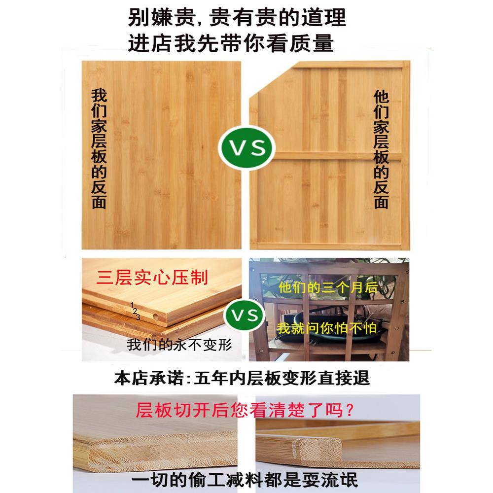 众亿易书架置书物架落地家用学生无品牌/简放架子儿童书柜之实木