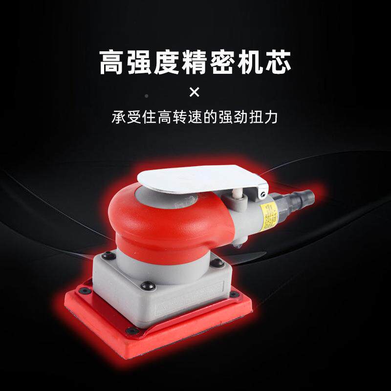 工业动打机往式磨打复磨机气磨机汽车金气动方形气属抛光气动打磨