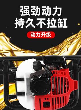 型大功率52cc小SAS地钻汽油四冲程种挖孔功机多能植63cc打孔机园