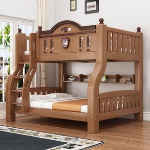 精冠实木加粗上下床半床高床儿低童子母床用多功能高宿舍双OAK层
