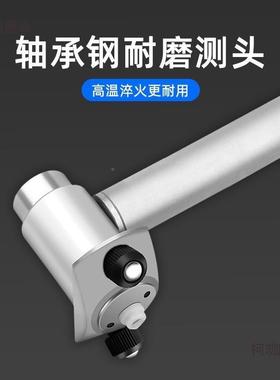 内AAL径套百分表一内孔量缸表内径缸径表表量表测内径示指表测麦