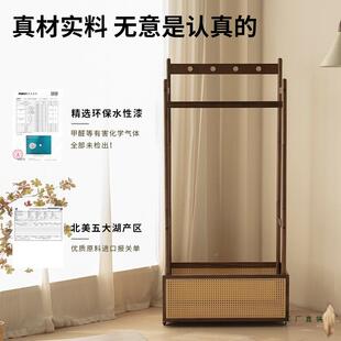 架落地式衣帽架可移动约藤编挂衣实木NAY卧家用室衣架简结实耐用