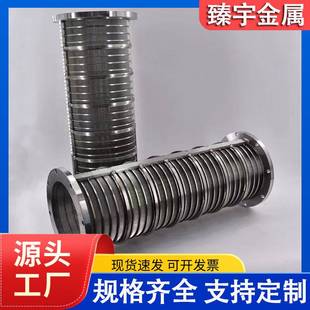 干湿分离机滤网约翰逊滤网304不锈钢螺旋挤压机筛网楔形网筛筒