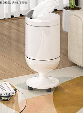 家2用垃NHD圾桶205新款轻奢高档带客盖厨房厅可移动大量免容弯腰