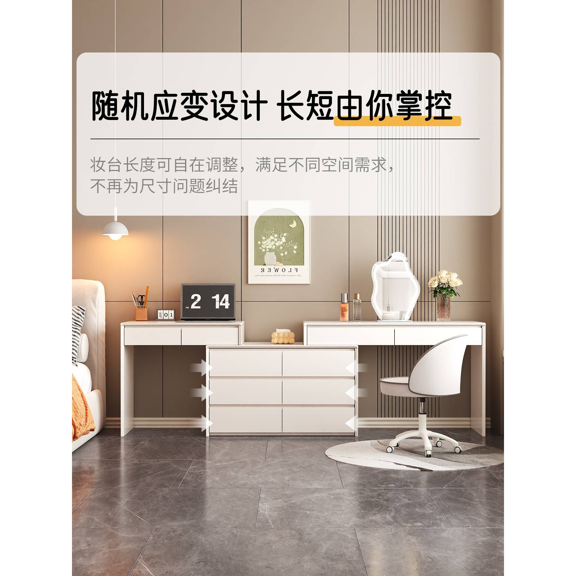 实木烤漆书桌化妆桌斗柜一体卧室现代简约电脑桌梳妆台收纳柜一体