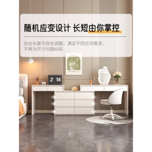 实木烤漆书桌化妆桌斗柜一体卧室现代简约电脑桌梳妆台收纳柜一体