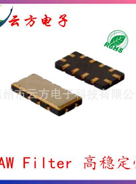 厂家销SF01504659470MW6.57-72.5MHz声表射频滤波器SAFil直ter
