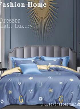 水洗四件套GSRE厚磨毛床上用品加单被套学生宿棉舍床四件套单人床