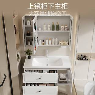 不锈钢智能浴室柜一体陶瓷卫生间洗手洗脸盆柜组合洗漱台全封镜柜