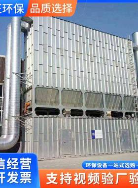家具厂尘业脉冲布袋WHR除工尘器家具器木工粉尘除尘器除布袋除尘
