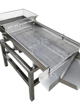 电机带动不锈钢选分离筛机层过滤设备CHD双设筛选花生备