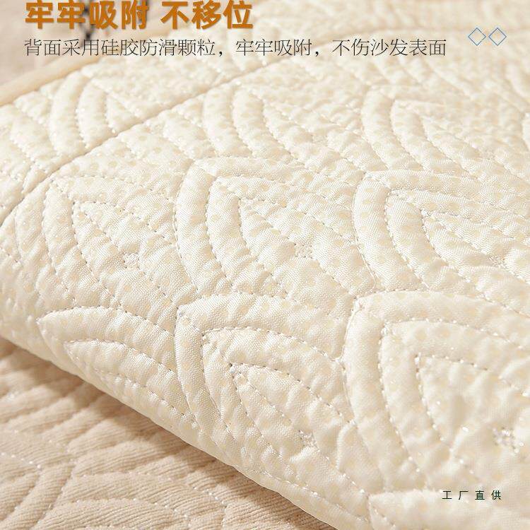 全沙发套罩20F968T65J25沙发垫子坐垫盖布巾四季一通用座贵妃包三