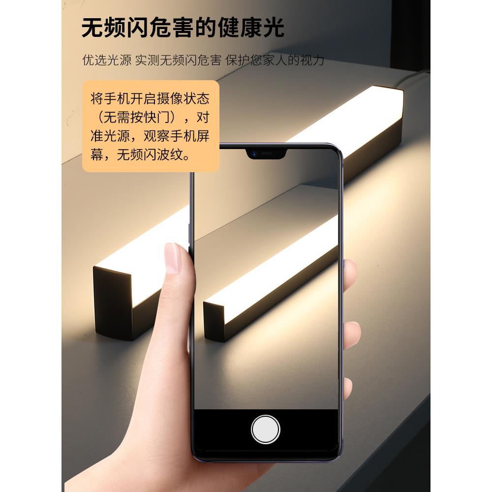 LED镜DJB前浴水室防雾灯靓丽卫生间装饰化妆台灯具洗手台镜灯子灯