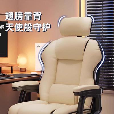 老家用休闲电脑椅无滑轮带腰靠板椅子学生宿舍办学公习直播无品牌