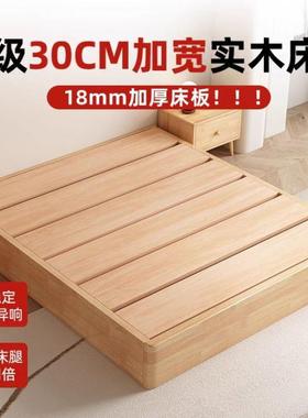 木简约日式榻榻米32478实床床架地矮落地式木床民宿双人床台无床