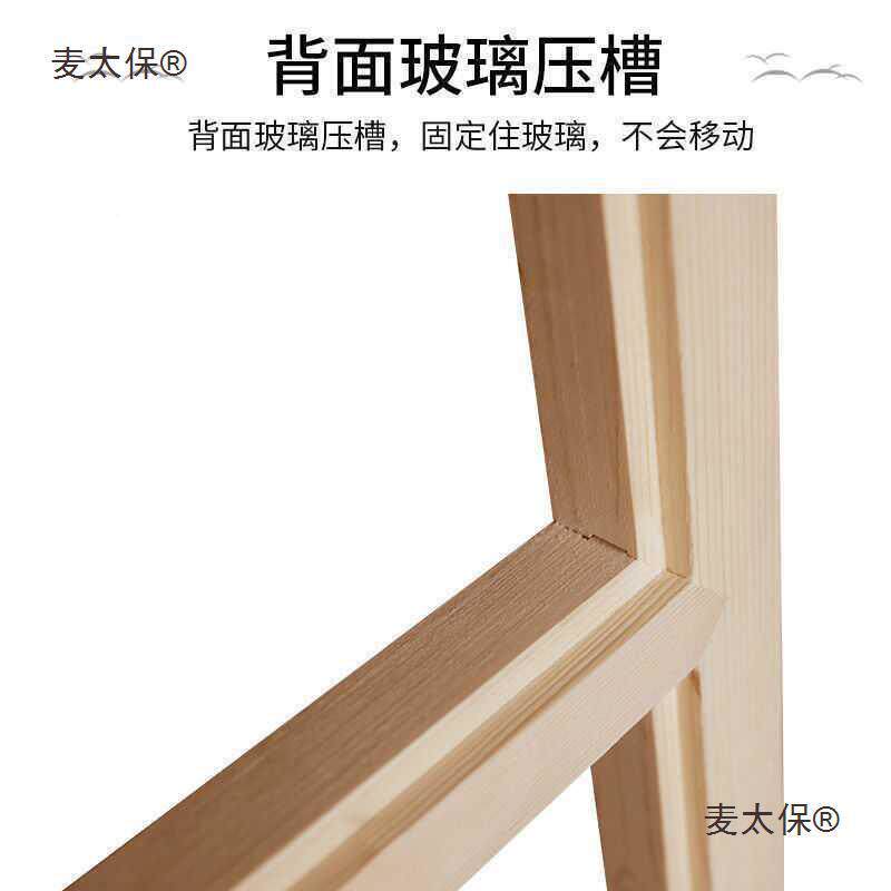 木窗户实对开仿古窗实木格纱窗边框折叠百sfsdg叶框窗花框麦木太