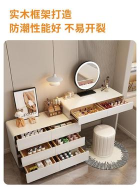奶油风20体2款梳妆台卧室斗柜一现代5简约实木化妆桌新床头96297