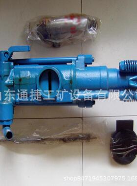 O开山牌凿岩机红五环Y18型WZA20/T24Y/28手持式气动气矿山破腿碎