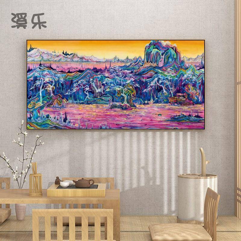 乐多巴胺九龙图潮流艺术沙发客厅餐厅卧室背ZW1431ZW景溪画现挂代