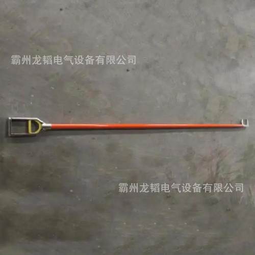 电力施长绝缘钳2米绝缘头钳工ZF01040柄3可调夹TWK式铁头夹线杆