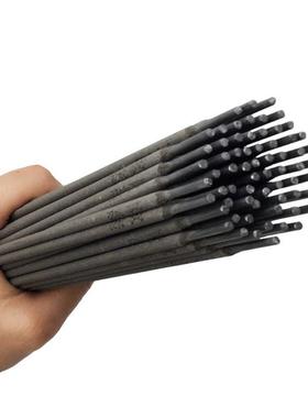 钢WE600异种条/锰/模/T-1焊钢/弹具簧钢JZM电焊条低合金钢特种焊