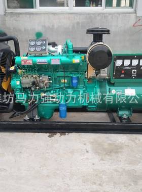 玉柴发电机组50KW一键启动用8010012TCQ0150200kw柴备油电发机