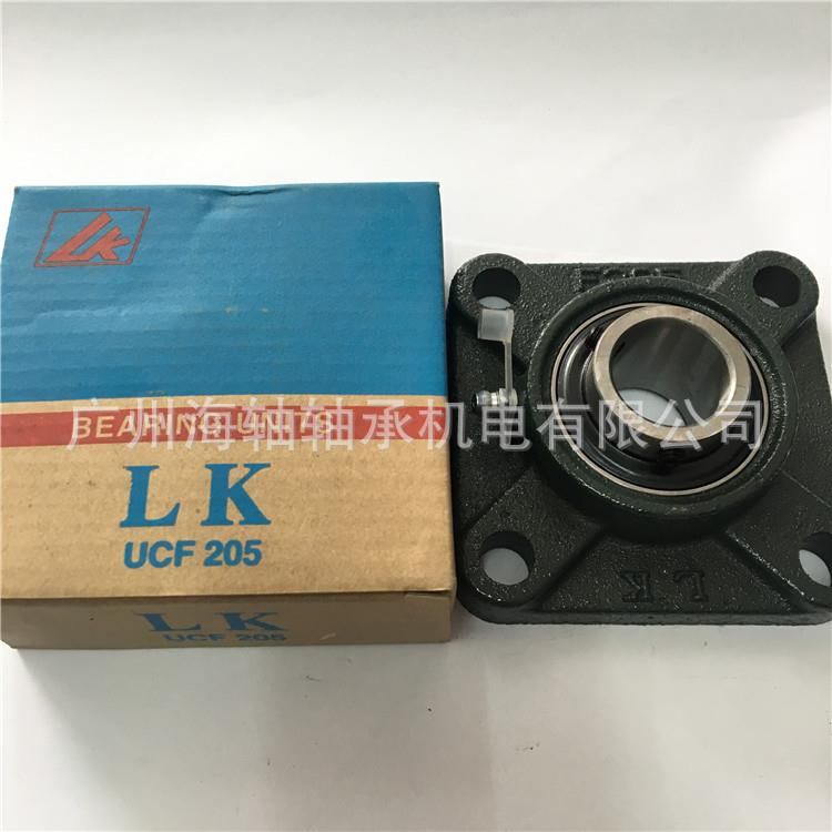 外球面C带座轴承泉州LK轴承四型FIU方UF326承广州番轴禺现货