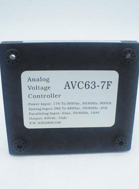 AVRAVC63-7F发油电机柴配件电压调节器发机组稳压AVC63-7F电板
